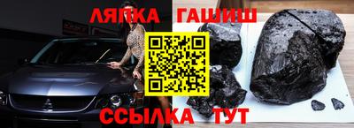 СК Апрелевка