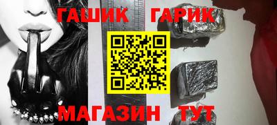 СК Апрелевка