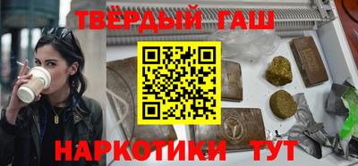 МДМА Аргун