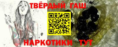 МДМА Аргун