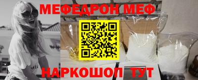 синтетический гашиш Апрелевка