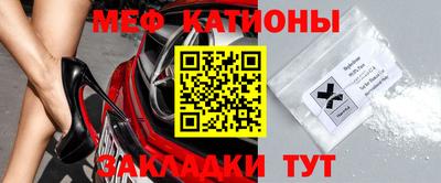 СК Апрелевка